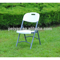 Wholesale HDPE folding plastic chairs for dining